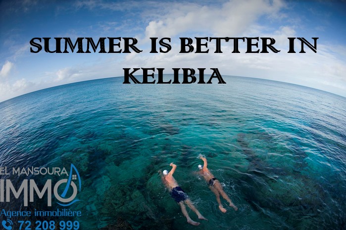 اراضي للبيع في كركوان قليبية 29711072