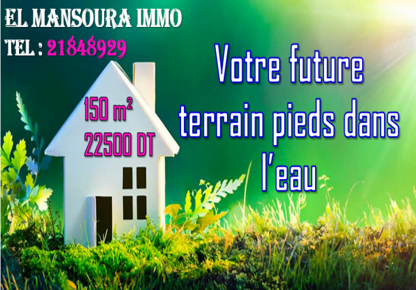 Terrain vue sur mer à Kerkouane Kélibia