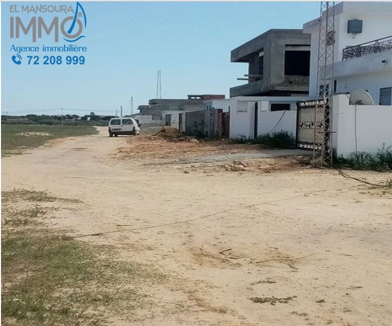 terraine a vendre vue sur mer Dar Allouche kélibia