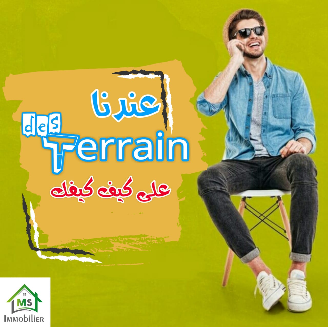 7e8cf6b3-8e60-4324-9108-1823f361e7d8