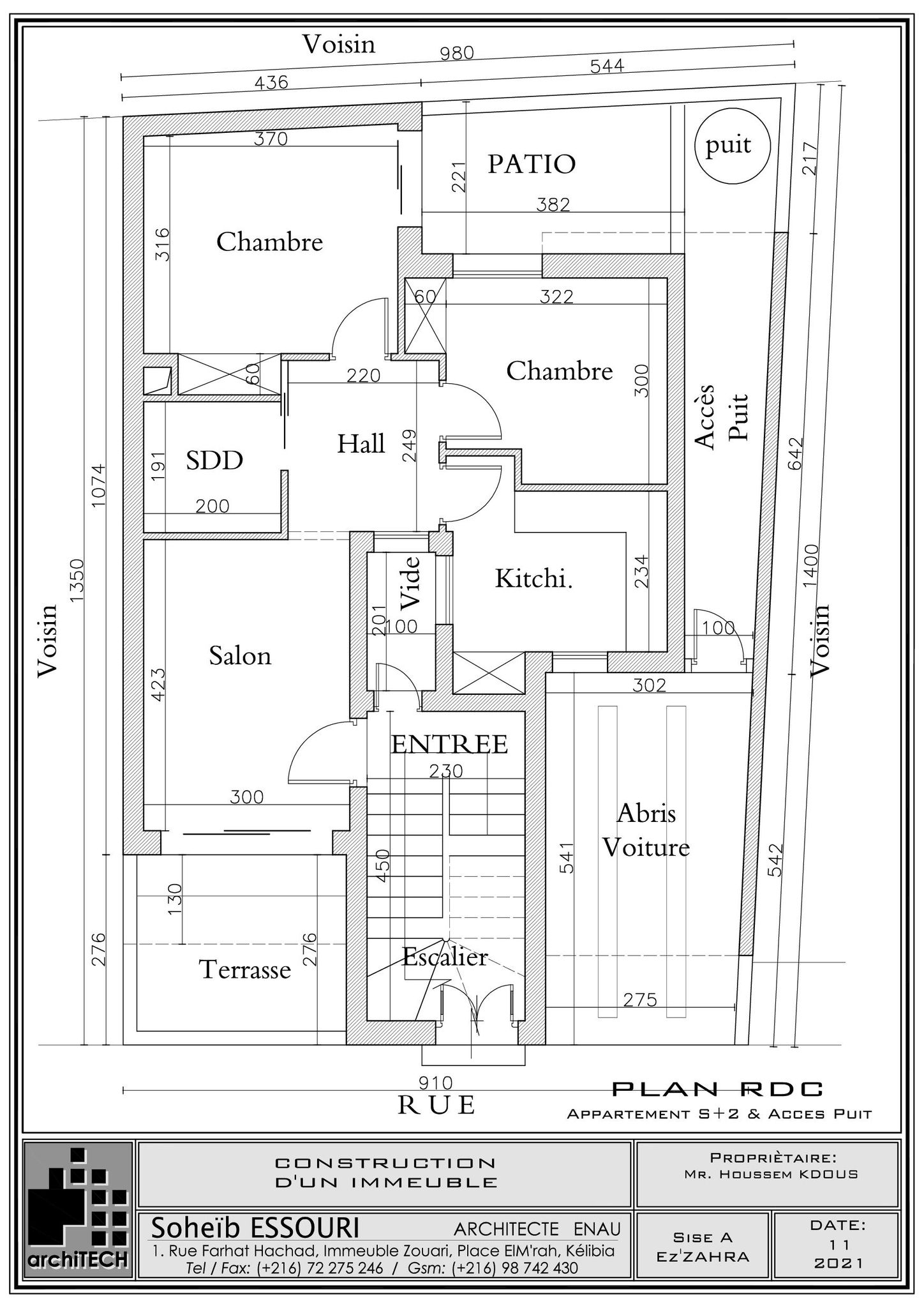 253166677_435801254650346_6181457640445952343_n
