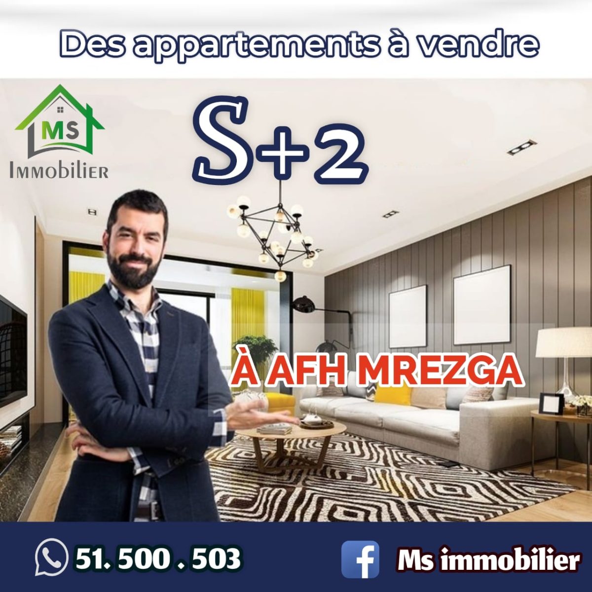 Appartement RDC S+2 à vendre à AFH Mrezga à 260 MD 51355351