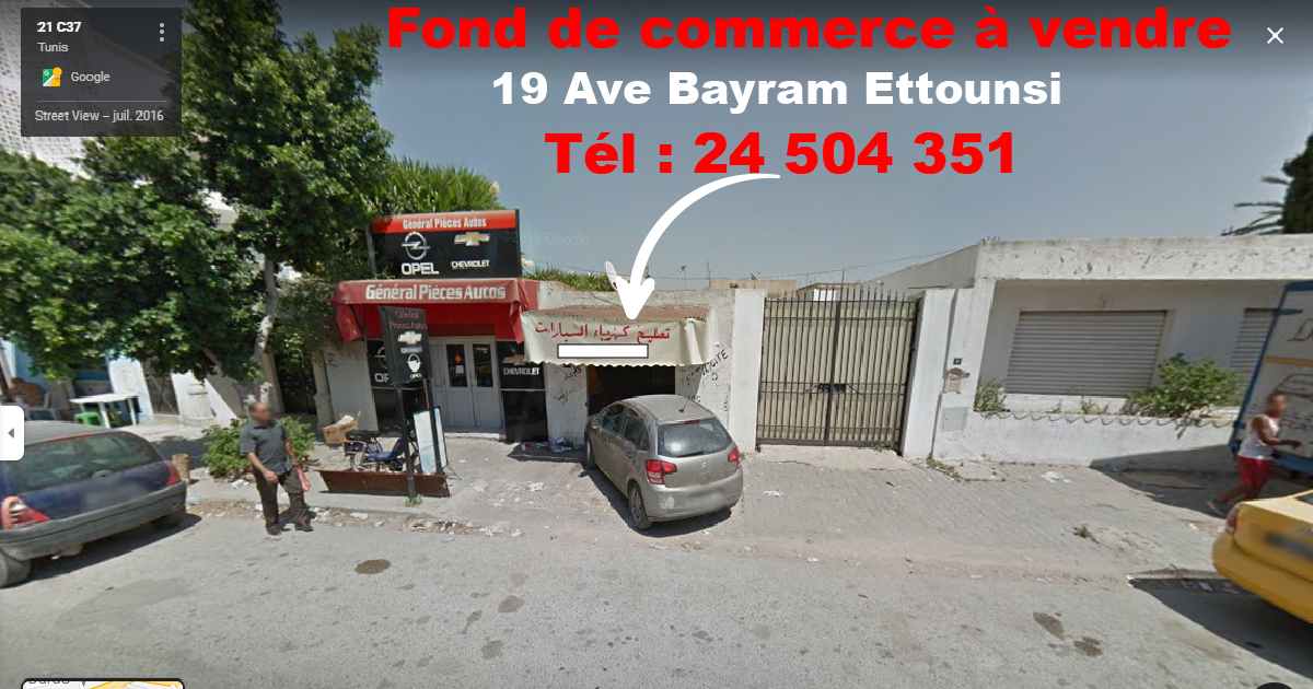 Fond-de-commerce-garage-electricien-voiture-vehicule-electricite-automobile-tunisie