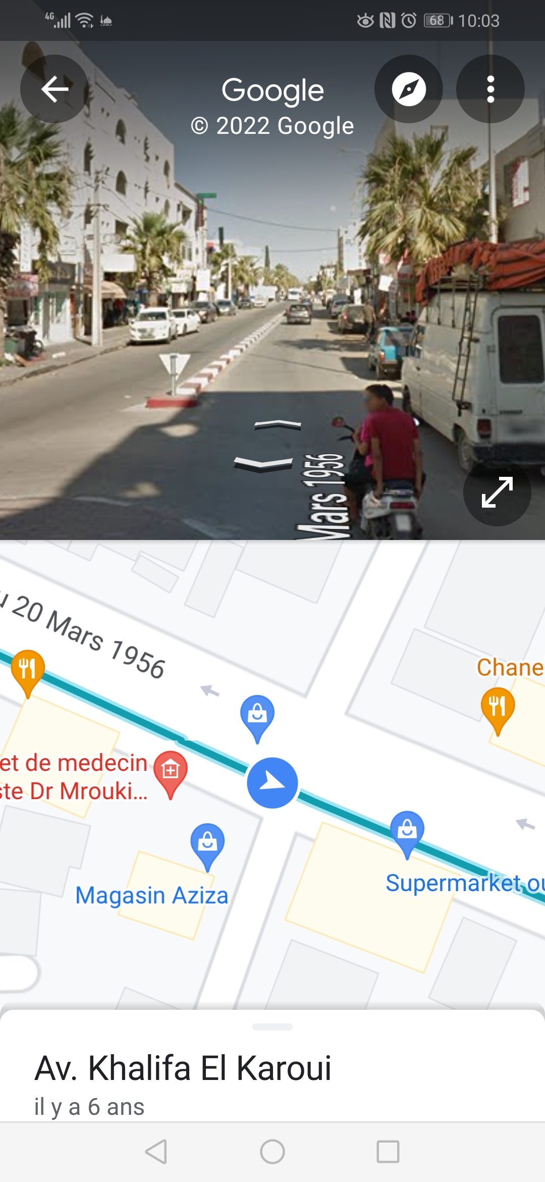 Vente quincaillerie