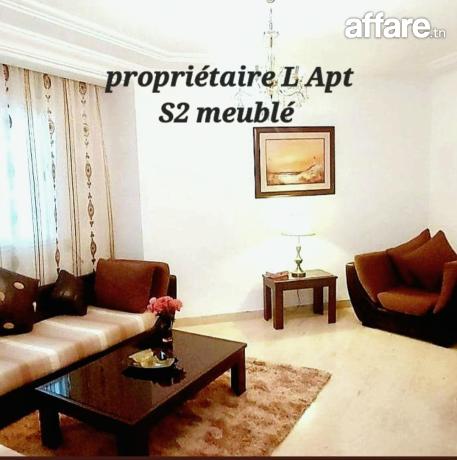 Jardin laouina proche lac2 à l&rsquo;année pour étranger