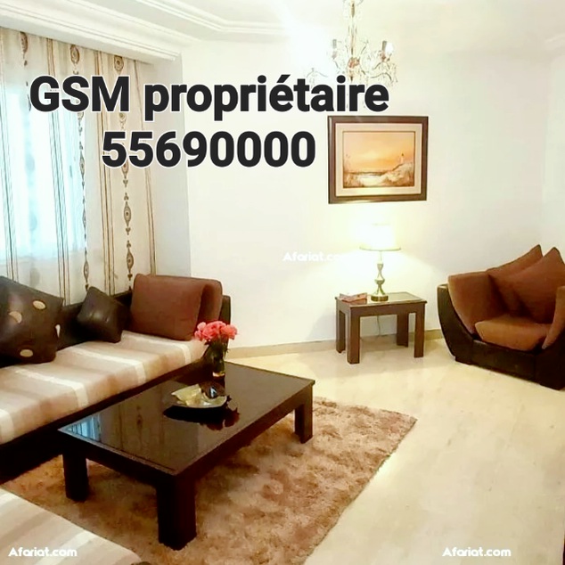 Pour étranger à l&rsquo;année proche Lac2