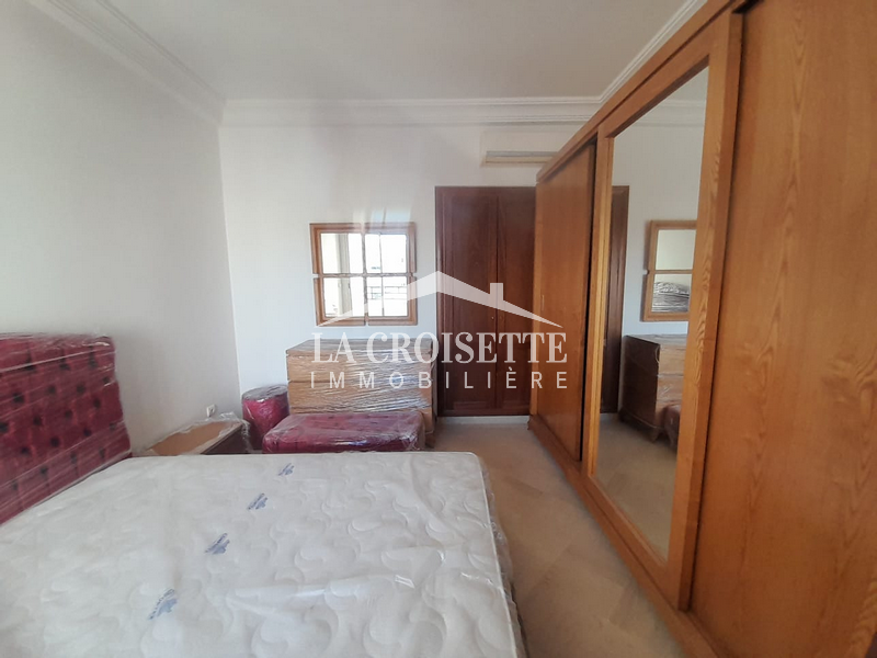 Appartement S+1 à Ain Zaghouan Nord MAV1580