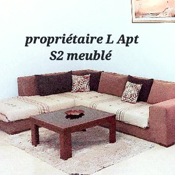 S2meublé proche Lac2 pr étranger