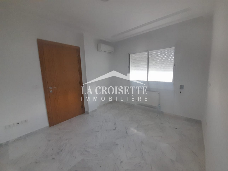Appartement S+1 Aux Jardins De Carthage MAL0781
