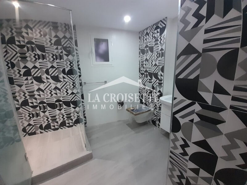 Appartement S+1 Meublé Aux Jardins De Carthage MAL0683