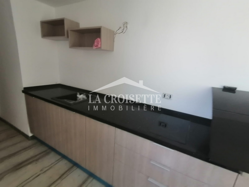 Appartement S+0 aux Jardins de Carthage ZAL1003