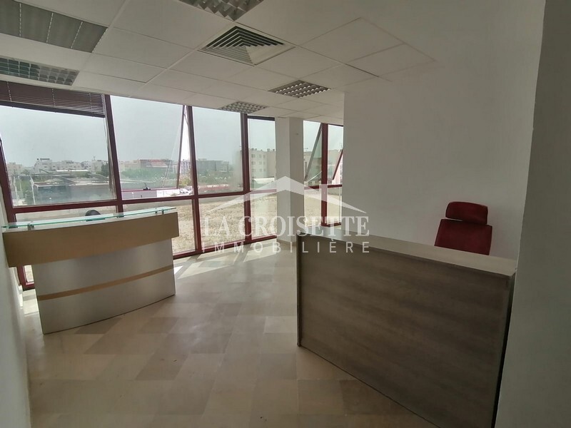 Bureau open-space aux Berges du Lac 1 ZBL0412