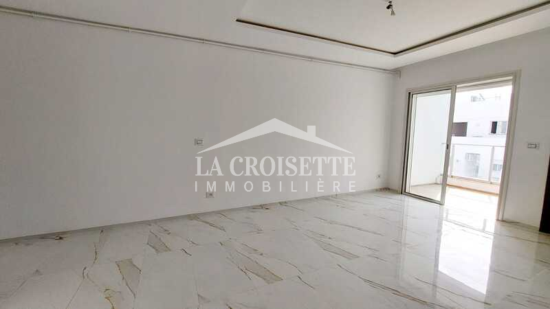 Appartement S+1 à L&rsquo;aouina MAV1718
