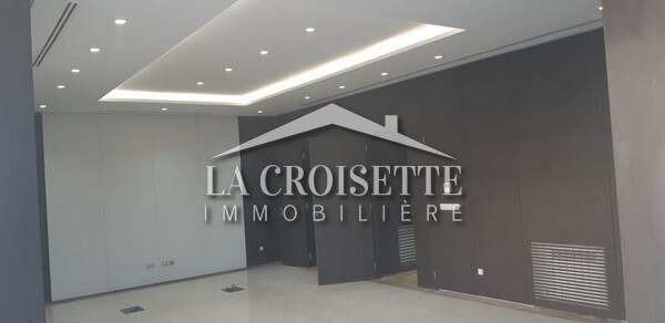 Une Villa à usage bureautique a  Lac 2 MVL0018