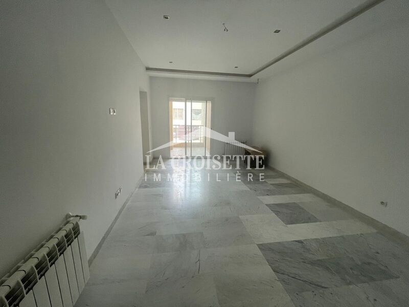Appartement S+2 à Ain Zaghouan Nord ZAV1734