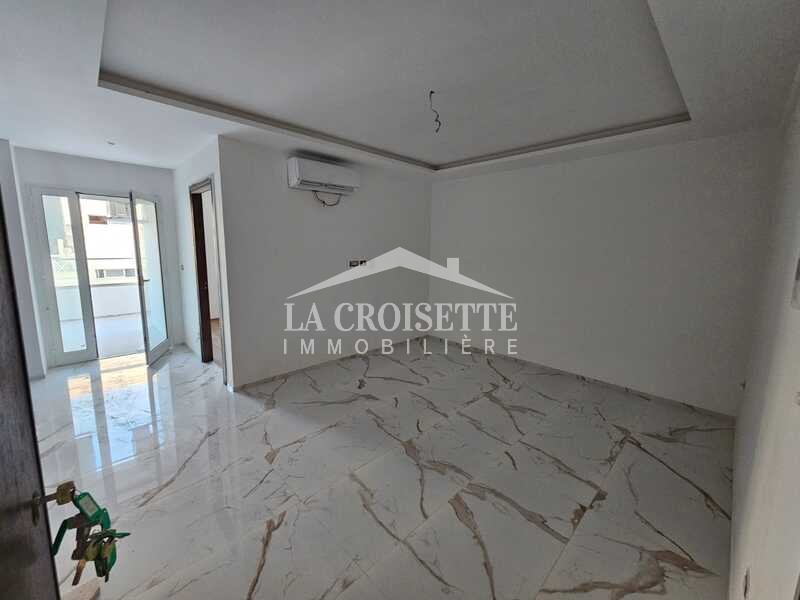Appartement S +1 à Ain Zaghouan  MAV1768