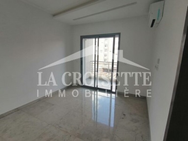 Appartement S+1 à Ain Zaghouan El wahat ZAL1184