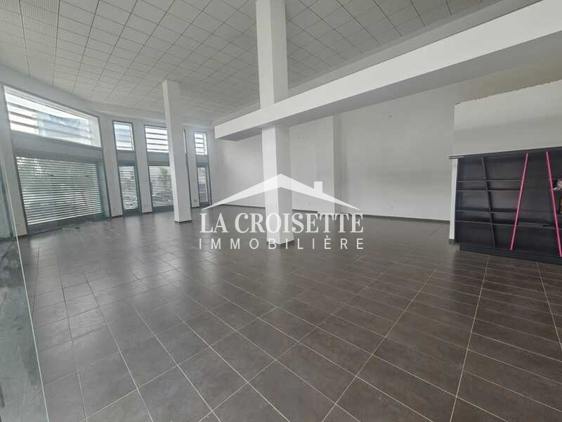 Showroom aménagé aux Berges du Lac 2 MCL0450