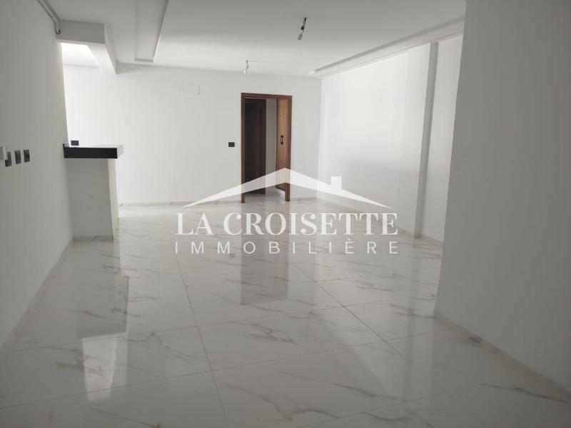 Appartement S+1 à L’aouina ZAL1575