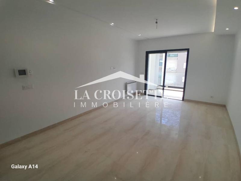 Appartement S+2 à Ain Zaghouan Nord ZAL1583