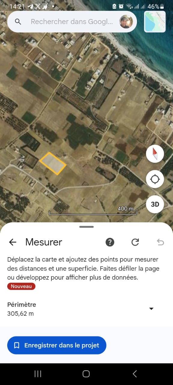 فرصة استثمارية 🤑🤑