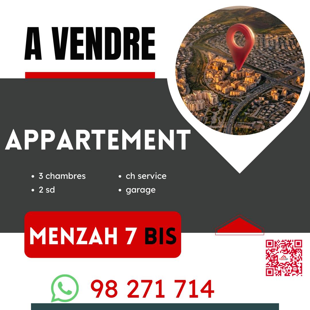 Appartement S3 à Menzah 7Bis