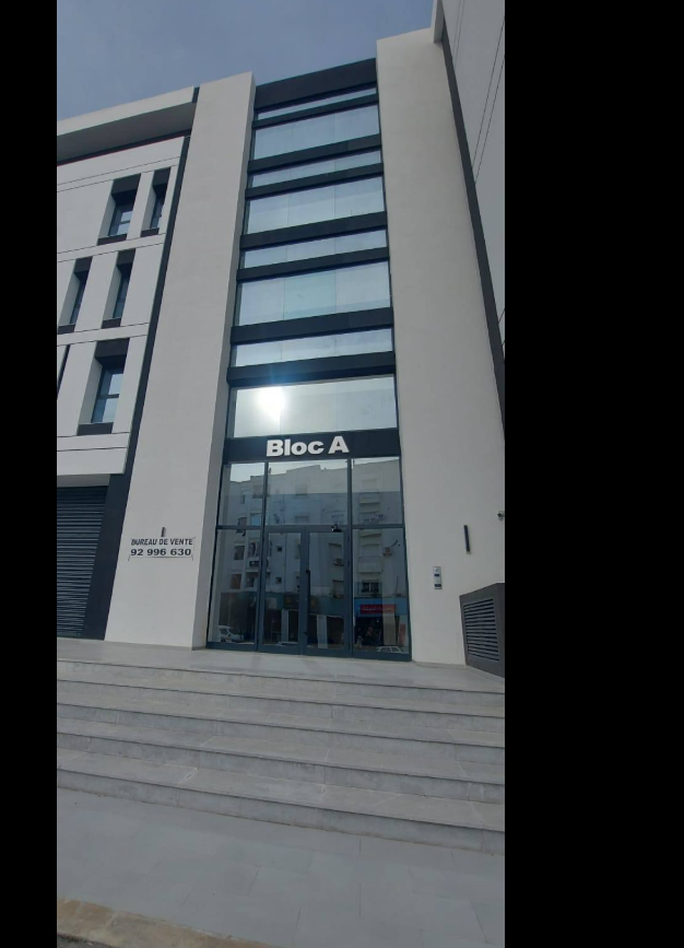 bureau a louer mourouj