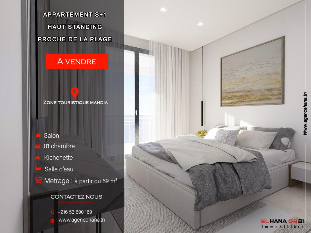Appartement S+1 haut standing à Vendre Zone Touristique Mahdia