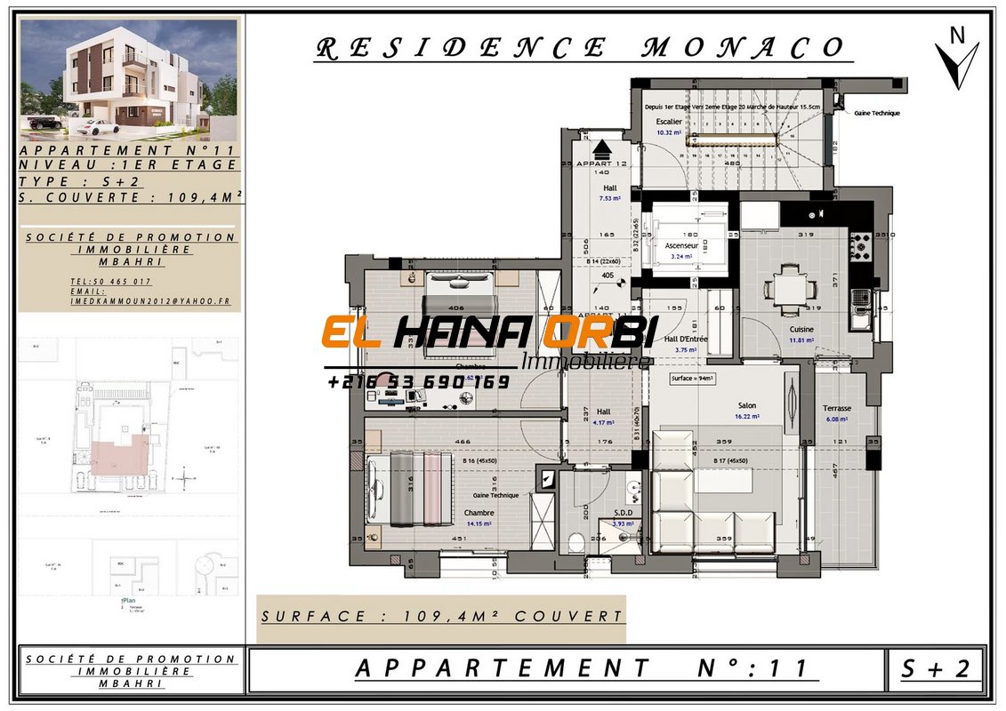 Appartement-1.1 (Copier)