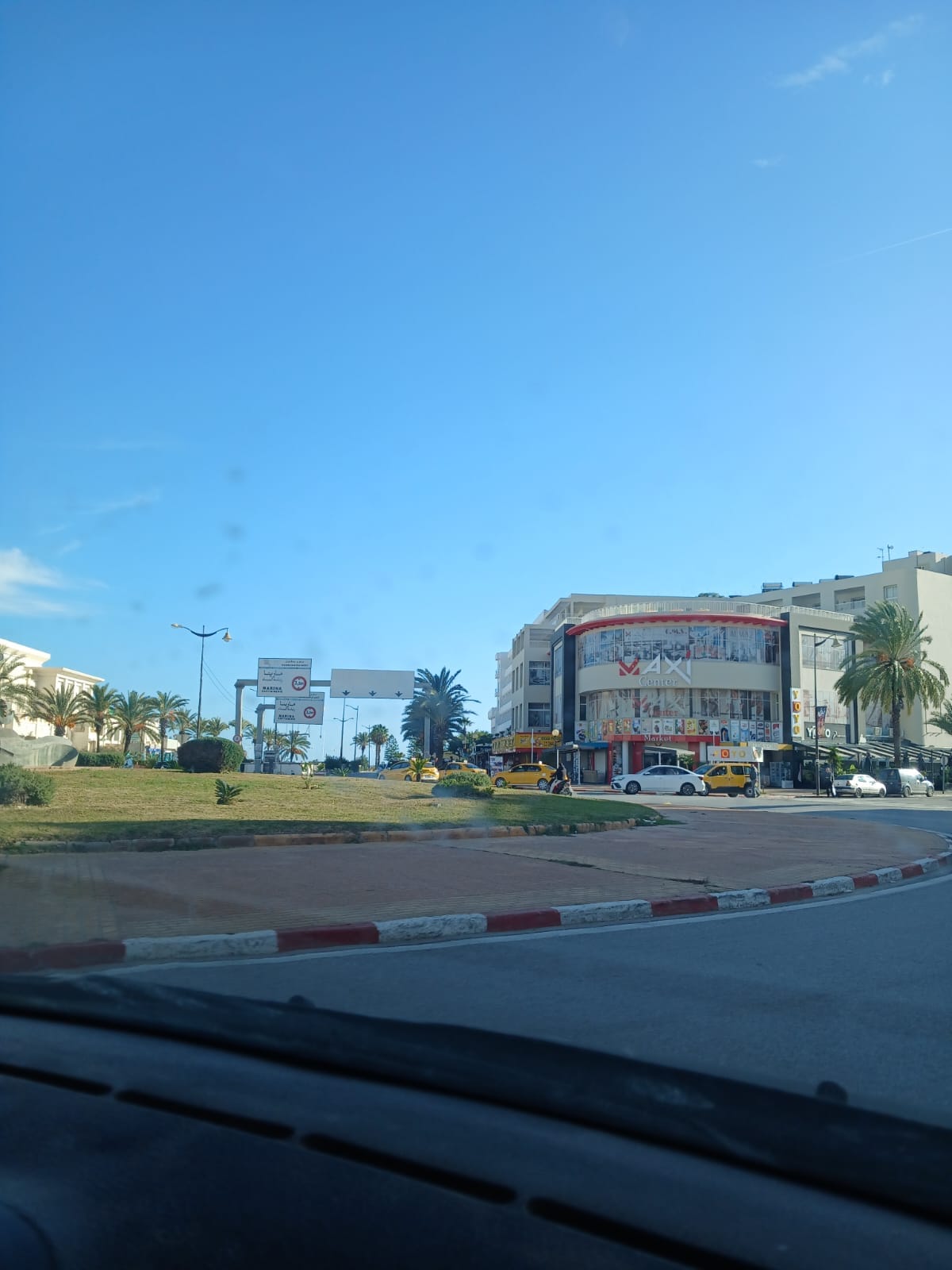 فرصة عقارية