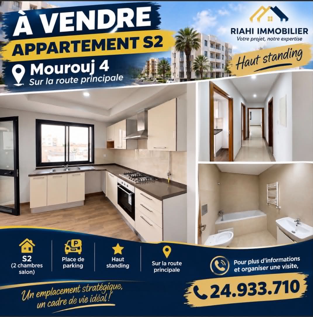A vendre